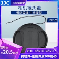 JJC lens cover 39mm middle pinch with anti-loss rope for Fujinon lens XF 27mmF2 8