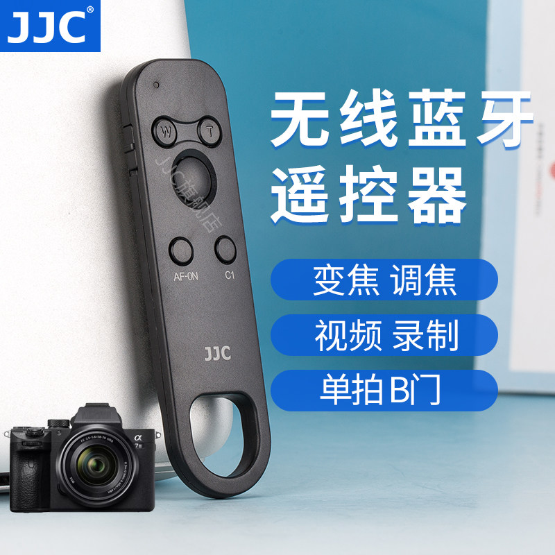 JJC for Sony RMT-P1BT Bluetooth Remote Control Wireless A7C A7RM3 A7M3 A7M4 A7R4A A6400 Black Card 7 A6100 A6600 ZV-1 ZV-E10 FX30
