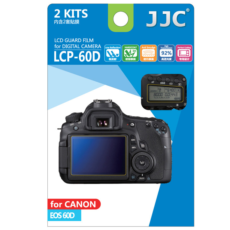 JJC for Canon 60D Screen Foil HD Film 60D Camera Screen Protector with Shoulder Screen Film 2 Set