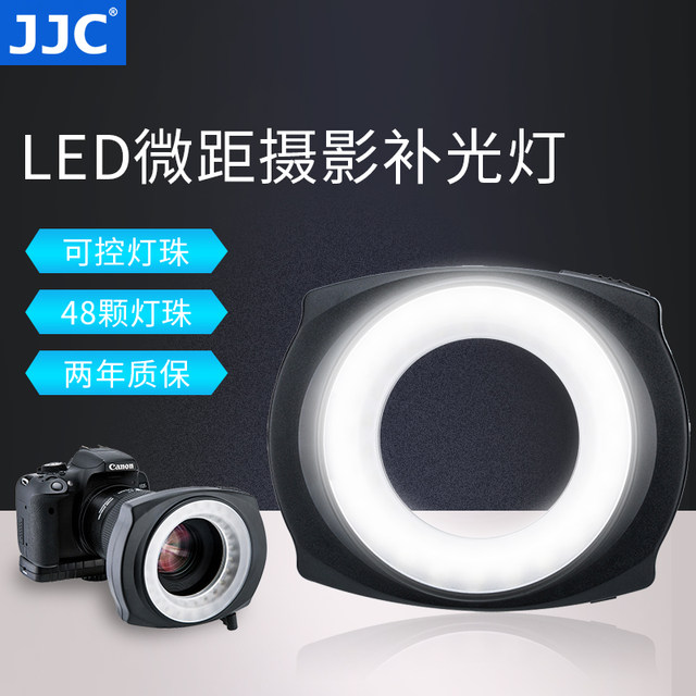 Jjc Led 48lr Ring Led Light Ring Macro Photography Light Canon 5d3 5ds 5d4 80d 77d 800d For Nikon D70 D750 Macro Fill Light Jjc Led 48lr Ring Led Light Ring Macro Photography Light Canon 5d3 5ds 5d4 80d 77d 800d For Nikon D70 D750 Macro Fill Light