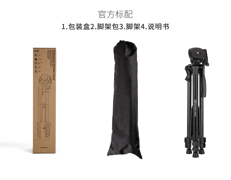 JJC Chân máy di động Live Selfie Video Hỗ trợ Máy ảnh Micro đơn DSLR Sony Canon Fuji Máy ảnh chụp ảnh Camera Chân máy di động A7M3 XT3 XH1 XT20 - Phụ kiện máy ảnh DSLR / đơn túi máy ảnh vintage