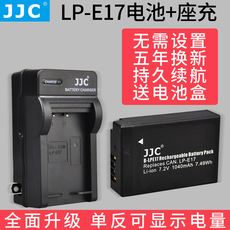 Аккумуляторы для цифровых фото- и видео-