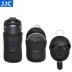 JJC micro ống kính đơn gói ống kính máy ảnh ống kính đặt ống kính Sony Fuji Olympus lưu trữ túi bảo vệ - Phụ kiện máy ảnh kỹ thuật số