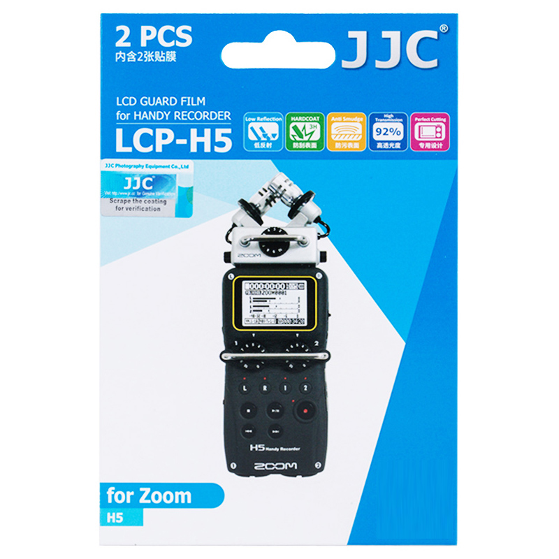 JJC suitable for ZOOM H6 H5 H4N H4n Pro film SLR recorder synchronous recording screen protector