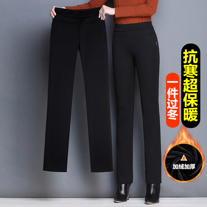 Fleece-Lined Thick Straight-Leg Pants for Women, Autumn and Winter 2026 New Style, Plus-Size Women's Outerwear Pants, Winter Casual Warm Cotton Pants
