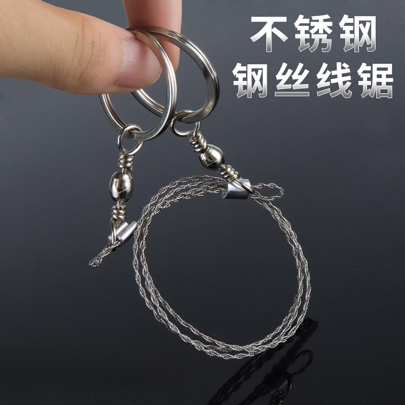 Hand pull wire saw wire saw wire saw chain saw wire saw wire saw wire wire saw manual life saving saw outdoor survival equipment