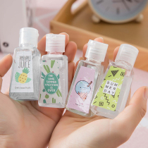 4 bottles of mini alcohol hand sanitizer leave-in sterilization disinfection childrens vials portable portable water-free hand rub gel