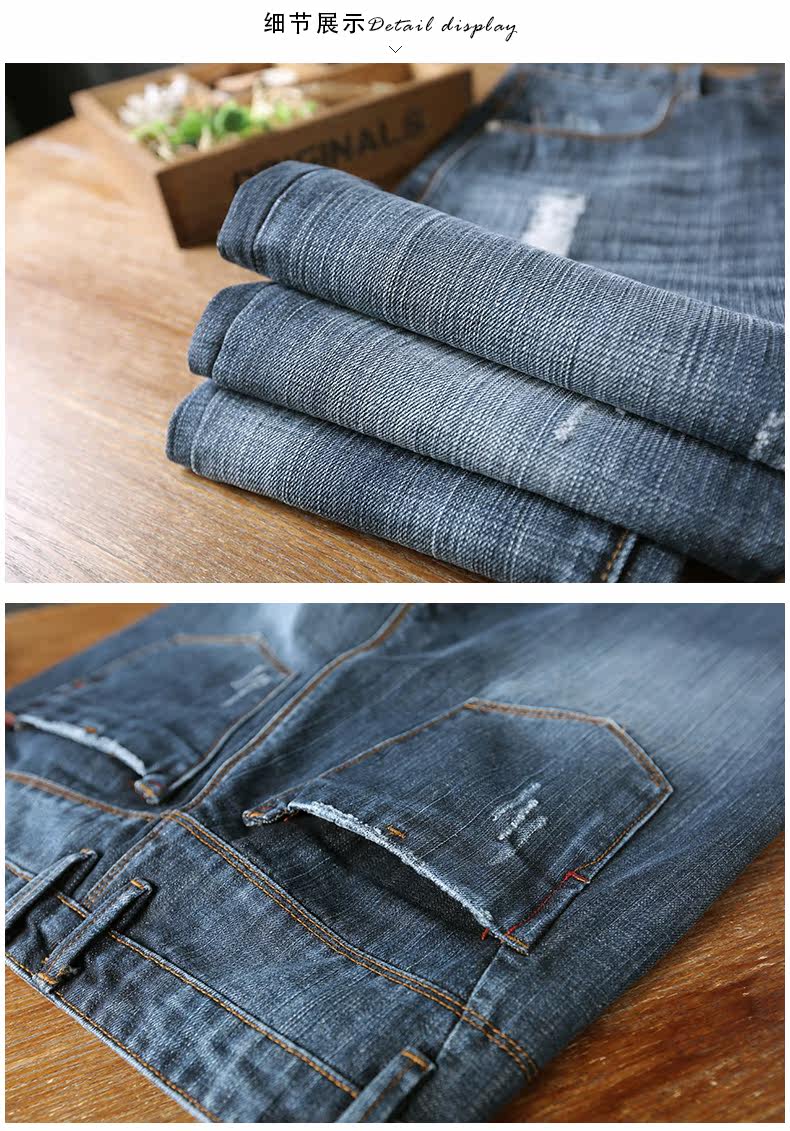 Jeans pour jeunesse droite en vrac en coton pour printemps - Ref 1463154 Image 19