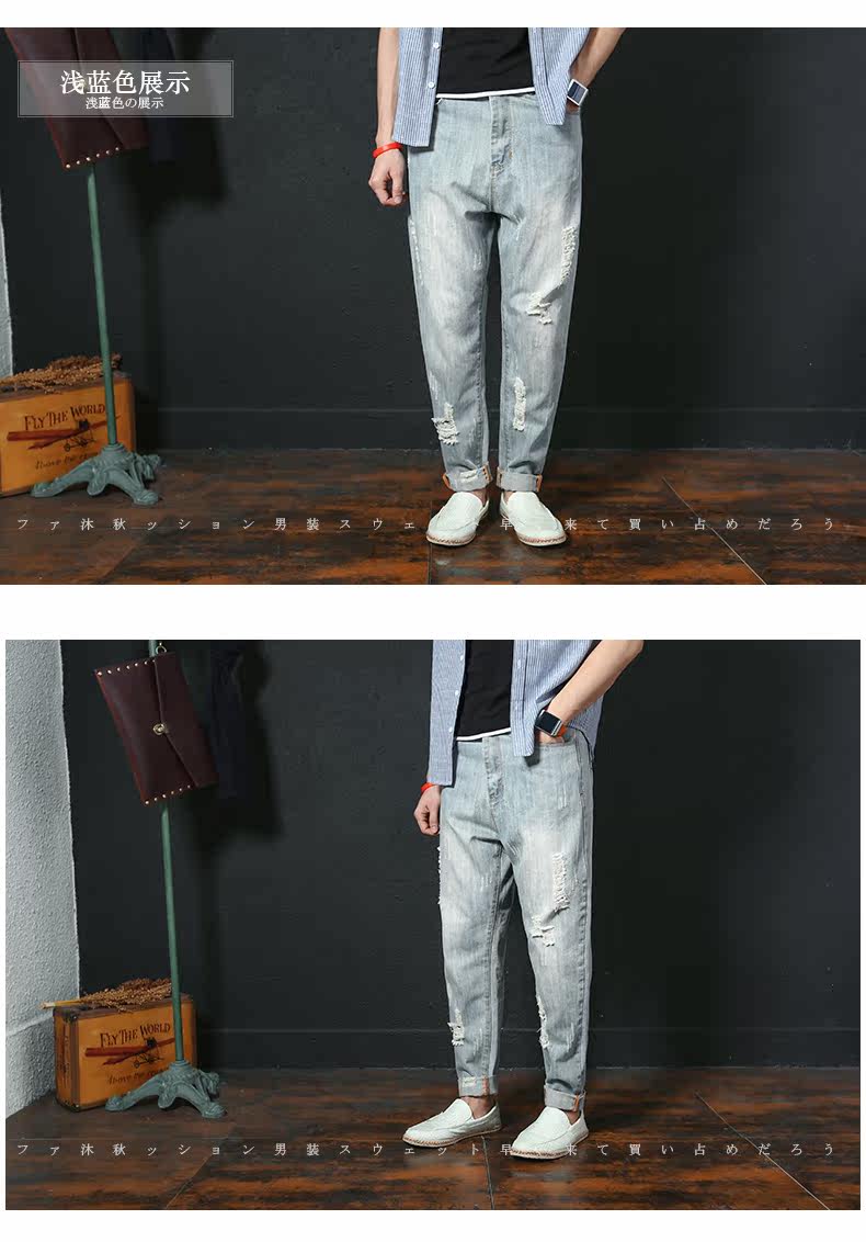 Jeans pour jeunesse droite en vrac en coton pour printemps - Ref 1463154 Image 16