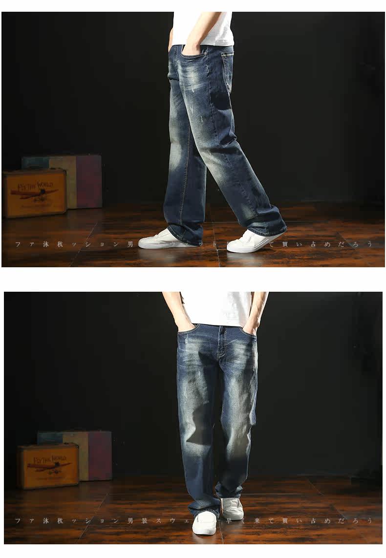 Jeans pour jeunesse droite en vrac en coton ammoniac pour Quatre saisons - Ref 1462510 Image 21