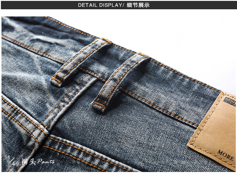 Jeans pour jeunesse droite en vrac en coton ammoniac pour Quatre saisons - Ref 1462510 Image 25