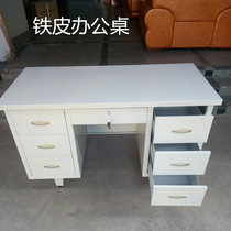 Metal Desk 1 2 m steel computer office officinale table staff home write office desk factory table