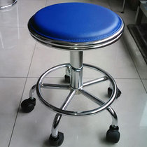 European bar chair front bench chair lifting small round stool bar chair beauty stool chair laboratory work stool
