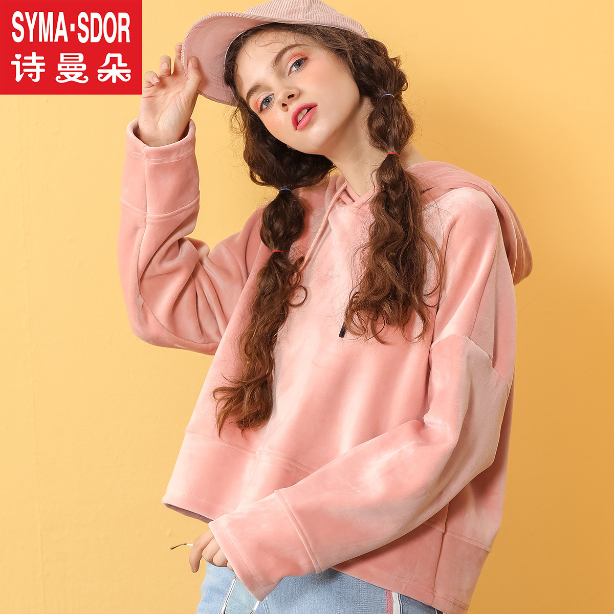 Sweatshirt femme SYMASDOR    - Ref 3217029 Image 1