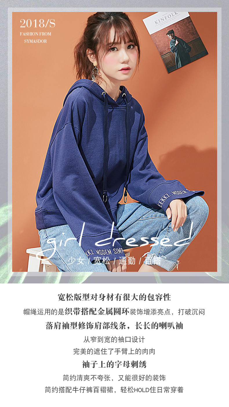 Sweatshirt femme SYMASDOR    - Ref 3217455 Image 7