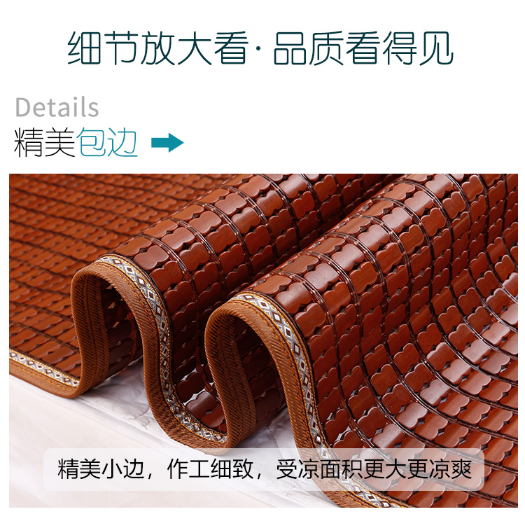 Mahjong mat sofa đệm mùa hè mát mẻ pad gỗ gụ đệm châu Âu chống trượt mùa hè phòng khách tre mat tre tùy chỉnh thực hiện - Ghế đệm / đệm Sofa đệm lót ghế