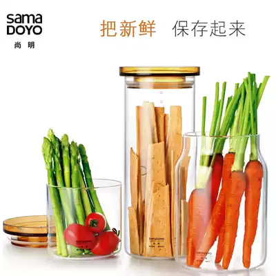 Shangming glass tea jar Transparent sealed jar Flower tea jar Large storage jar Small storage tea jar