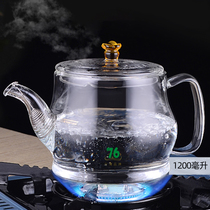 Taiwan 76 heat-resistant glass teapot Electric pottery stove Tea maker Kung Fu tea kettle Direct fire heating glass pot