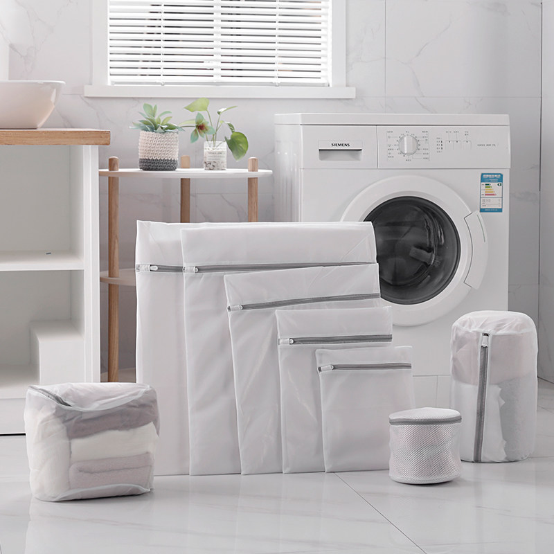 Laundry Bag Home Wash Sweater Underwear Bra Private Network Pocket Increased Number Washing Machine Mesh Bag Protective Wash Bag Anti-Deformation