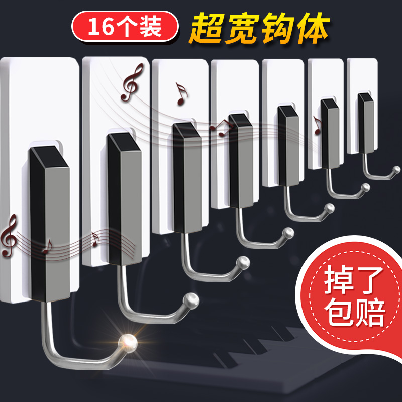 Strong hook seamless adhesive wall hanging non-perforated kitchen hook wall suction cup creative door hanging clothes hook