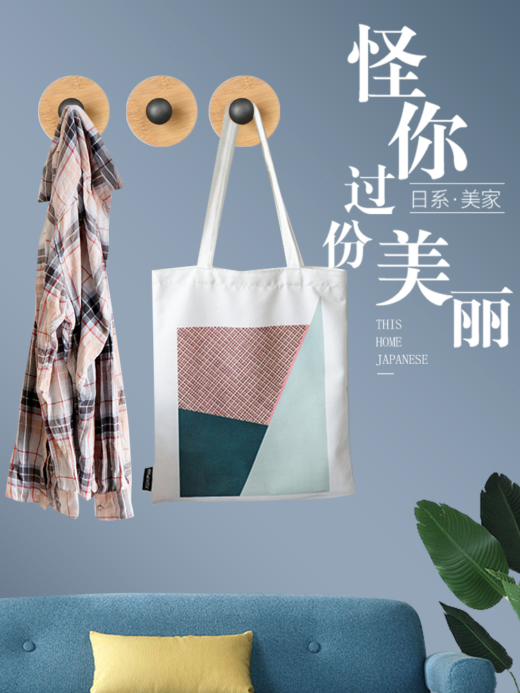 Hook Strong adhesive non-trace sticker Wall hanging clothes hook Kitchen hook Door key free hole hook