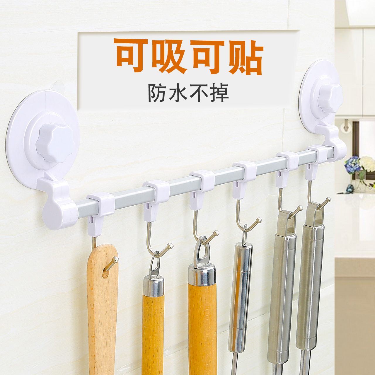 Kitchen Hooks Powerful adhesive Adhesive Hook Free of Punic Hook Bathroom Bearing wall wall-mounted suction cup No-mark Nail Cap Hook