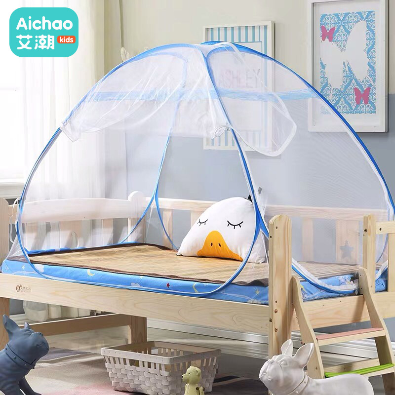 Ai Chao mosquito net Floor dome princess mosquito net single door open children's mosquito net lengthened