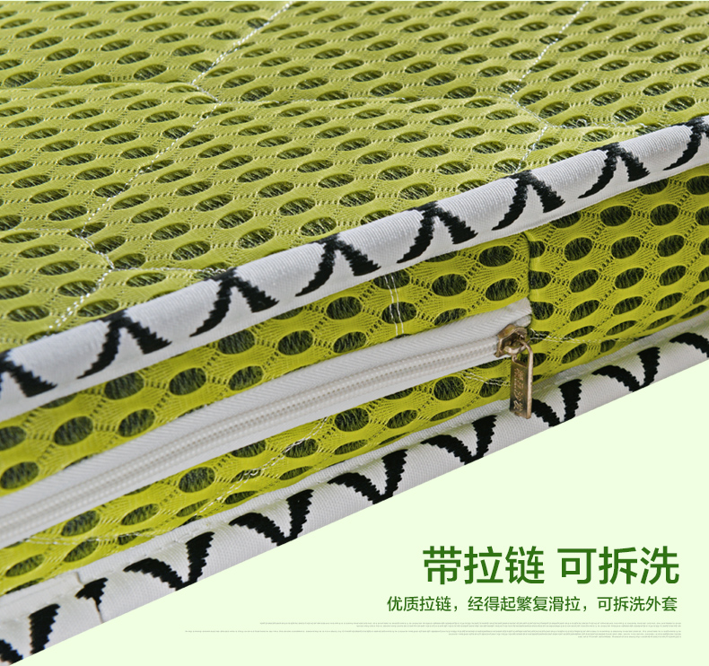 trẻ em nệm xơ dừa nệm trẻ em mat 3e dừa Giấc mơ chiều mat 1,8 m cọ đôi mat 1,5m cứng - Nệm nệm 1 người