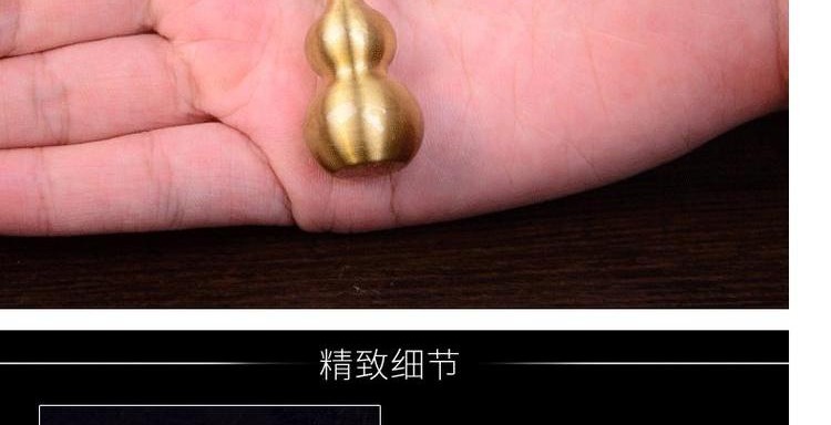Đồng thau bầu mặt dây chuyền chuỗi đồng đồ trang trí rắn đồng nam và nữ xe móc chìa khóa kim loại sáng tạo xe quà tặng tủ trang trí phòng khách