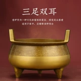 Латунная курильница для благовоний, аромалампа, из алойного дерева, полный комплект