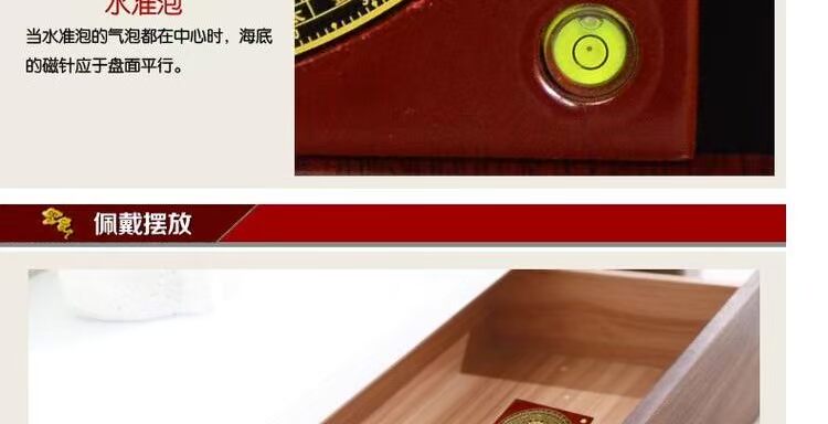 Zenyi Pavilion Feng Shui Compass Professional 8 inch 6 inch đồng độ chính xác cao ba trong một la bàn tích hợp la bàn dcor phòng ngủ vintage