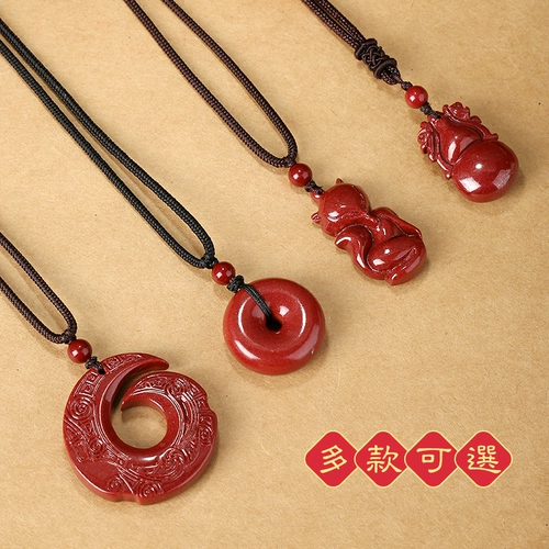 Подвеска, ожерелье, защитный амулет, натуральная пряжка, цвета киновари