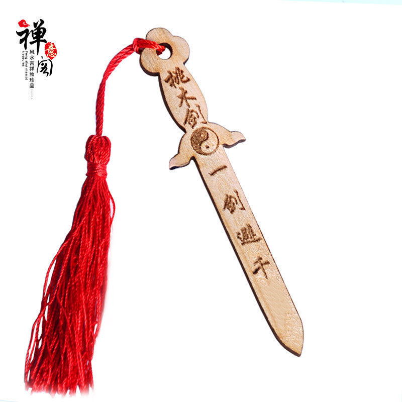 Zen Intentions Cabinet Authentic Pure Handmade Peach Wood Sword Small Pendant Carry-on With Baby Wood Carving Craft Gift Hem Ornament Hanging Ornament