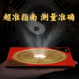 Compass High -Refision Professional Brass Extrable Senior Compatriots с подлинными медными геологическими геологическими сплетнями соотечественников