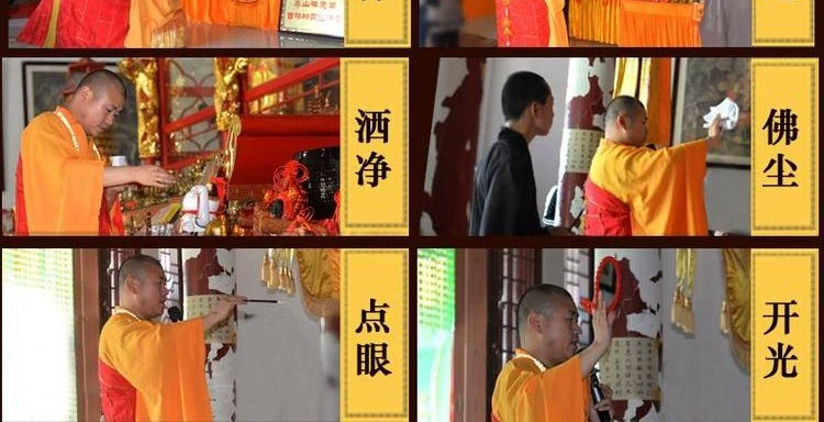 Zenyi Pavilion mở tất cả các tấm đồng biển núi thị trấn tin đồn Gương phong thủy trang trí mặt dây chuyền lồi gương Tianguan phước lành phòng khách may mắn