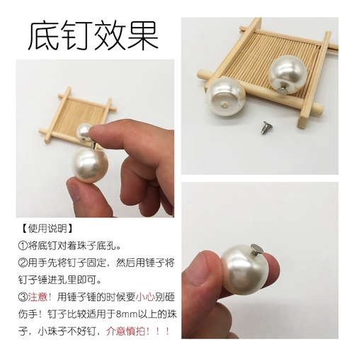 Универсальный аксессуар, аксессуары, джинсы, удобная обувь, DIY