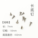 Универсальный аксессуар из жемчуга, аксессуары, джинсы, удобная обувь