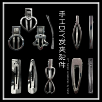 Handmade DIY hairclip ins Net red clip BBL clip bang clip hair accessories material