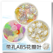 ABS with holes imitation petal leaves handmade DIY earring accessories clothing accessories bracelet necklace with decorations