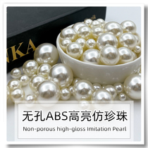 Non-porous Imitation Pearl beige white ABS pure white filled decorative clothing accessories loose beads diy handmade jewelry accessories