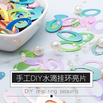 Handmade diy with holes can be sewn oval sequins floral pieces earring accessories bracelet hair accessories material clothing accessories