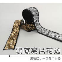 Black background gold silver sequined lace diy stage clothing decoration accessories sequin cloth edge headwear hair accessories