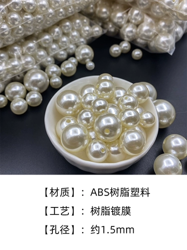 Пластиковое ожерелье из жемчуга, декор ручной работы, аксессуар, аксессуары, бусины