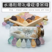 Hole drop shaped pendant rubber paint acrylic jewelry accessories handmade DIY bracelet anklet earring decoration