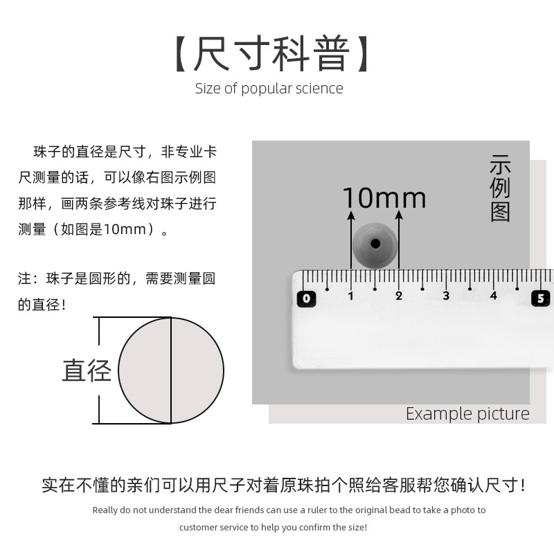 半面仿珍珠美甲平底半圆珠子手机壳diy材料配件鞋子服装辅料散珠