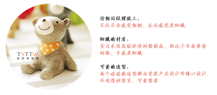Chính hãng handmade phong cách tự nhiên tinh khiết vườn nhỏ động vật nhựa trang trí nhà phụ kiện trang trí trang trí trang trí trang trí cầu thang phòng khách đẹp