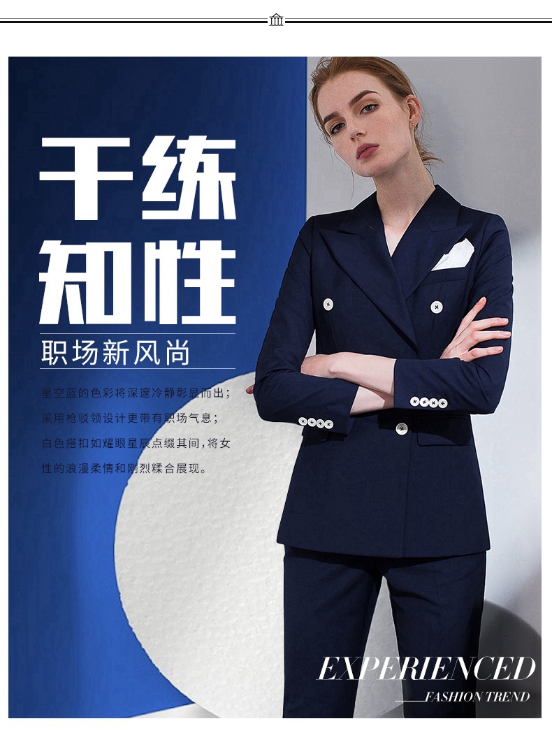 Tailleur femme - Ref 3242915 Image 7