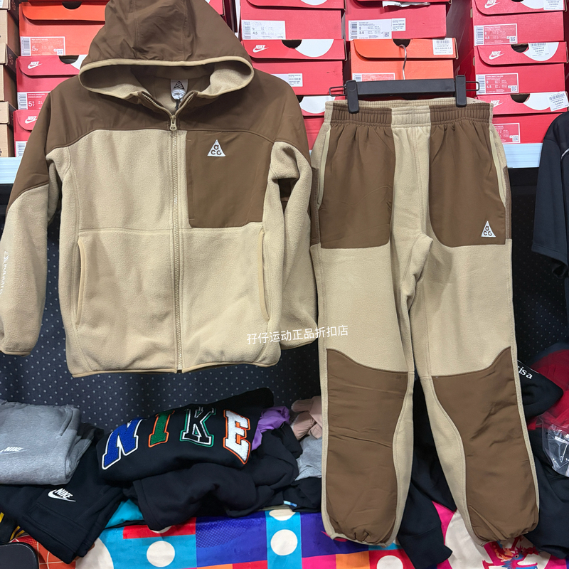 Nike Nike Winter Kidsren's Acg Polar Fleece Spliced Outdoor Sports Casual Jacket and Pants Hq9606