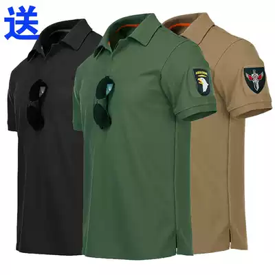 New special forces T-shirt men's summer breathable stretch quick-drying tactical short-sleeved army fan T-shirt men's army uniform training T-shirt
