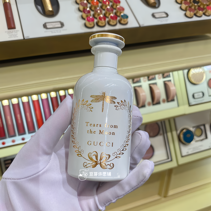 Gucci Alchemist Garden Haute Couture Perfume Moon's Dew Perfume Sample 2m 5ml Gucci Alchemist Garden Haute Couture Perfume Moon's Dew Perfume Sample 2m 5ml